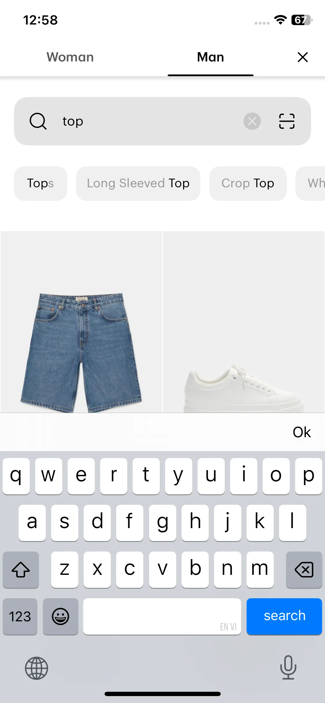 Test Image 7